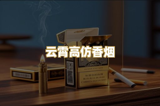 广西越南代工